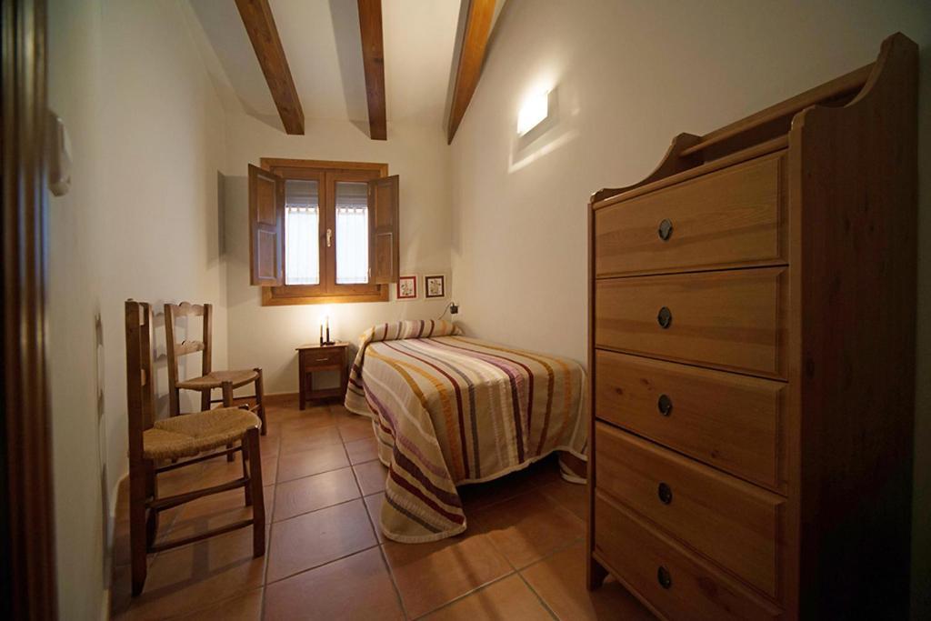 Apartamentos Casa Vidal Adahuesca Δωμάτιο φωτογραφία